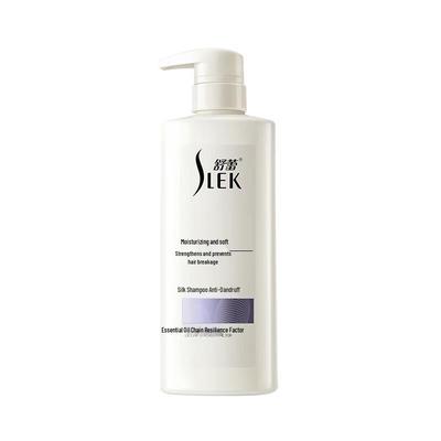 Shampoing Multi-Effets Soie Sulei