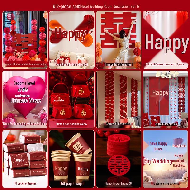 Complete Wedding Room Decoration Set: Non-Damaging Decor for Bride's Family Living Room and Bedroom