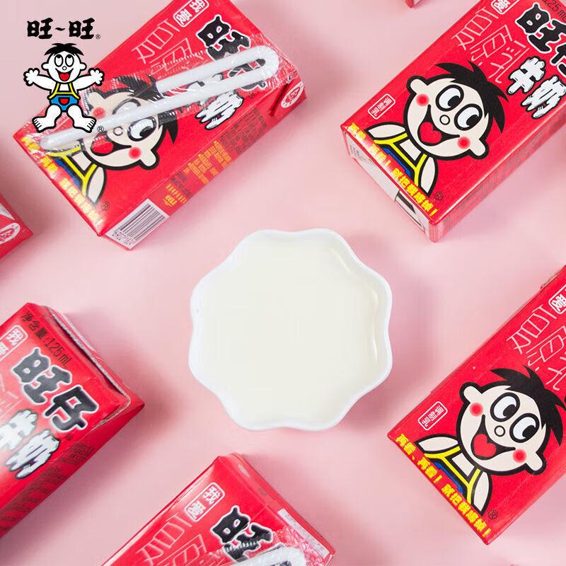 Vuoi Vuoi Wang Zai Bevanda Originale al Latte (Confezione da 36)
