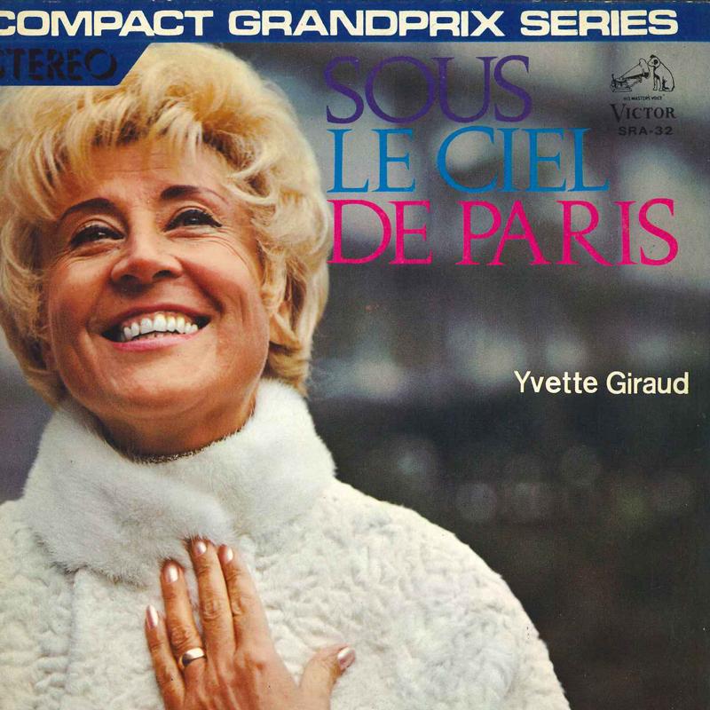 

7inch Record YVETTE GIRAUD - Sous Le Ciel De Paris SRA32 VICTOR 1969 Japan Pop Used