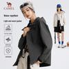 Camel Unisex Outdoor Water-Resistant Hooded Jacket