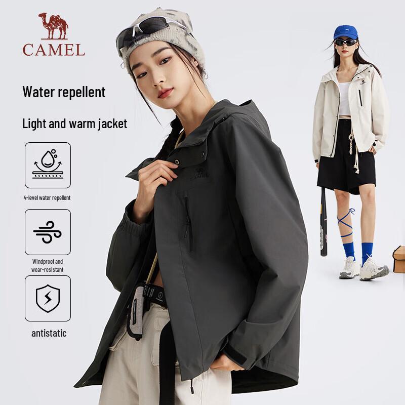Camel Unisex Outdoor Water-Resistant Hooded Jacket