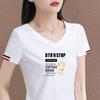 High-end Dames Wit V-hals Letterprint Korte Mouwen T-shirt