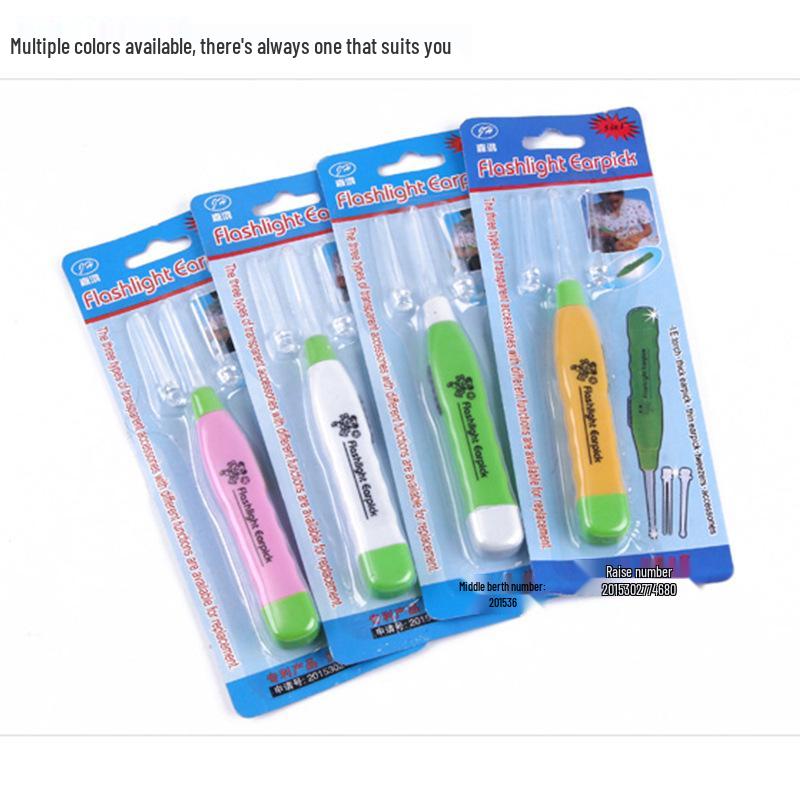 

New Luminous Japanese Earpick Earwax Remover Scoop in Blister Pack