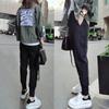 Women's Pants Spring Autumn Sports Thin Casual Trousers Student Feet Harem Pant