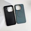 Luxury Solid Color Leather Magnetic Phone Case for Xiaomi 15 T Pro 15Ultra 14 T Pro 14Ultra for Magsafe Shockproof Protect Cover