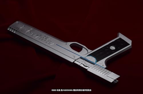 Fullcock Realfoam Water Gun, 19th Edition, from "The Irregular At Magic High School Season 3" Silver Horn, White Silver Paint, Approximately 298mm Lon