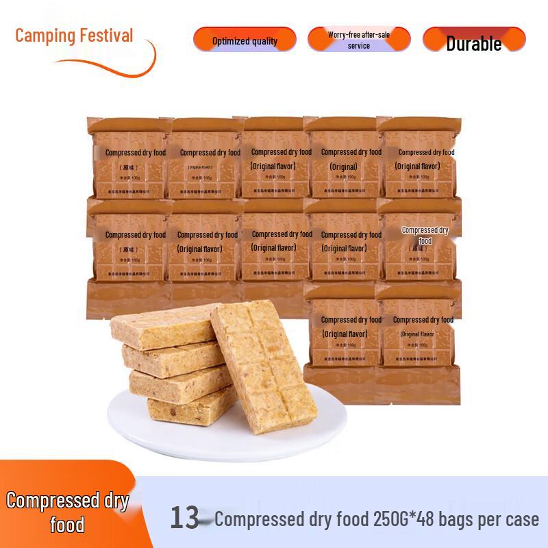 Camping Feast Emergency & Field Rations