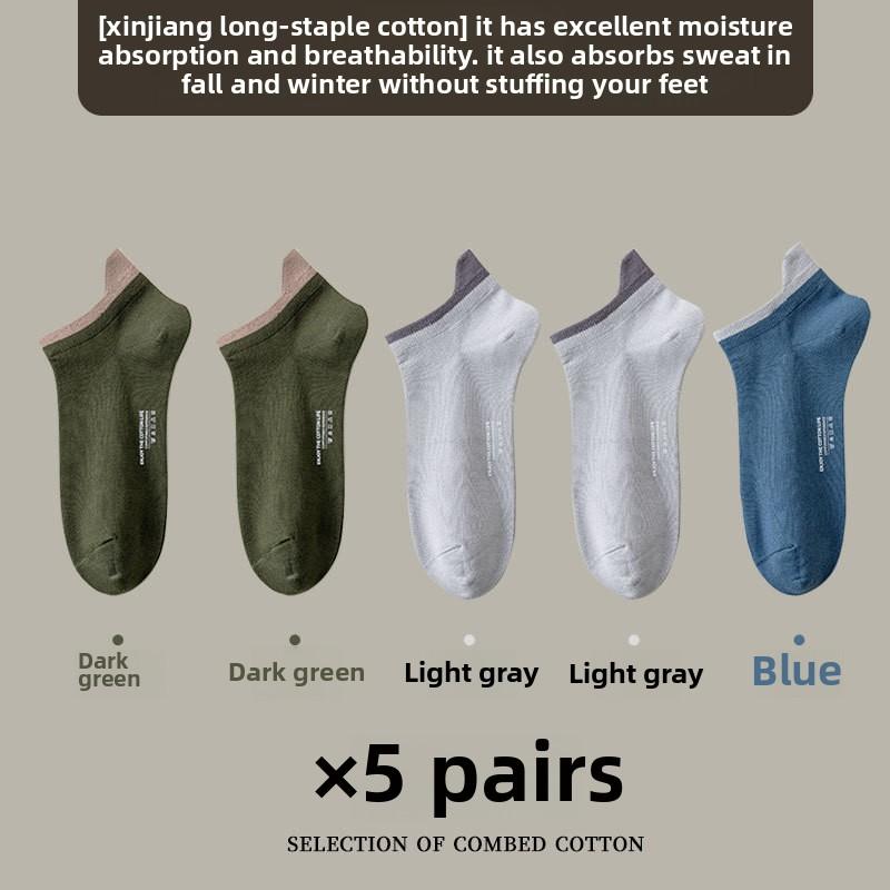 

5 Pairs of Men s Summer Thin Cotton Deodorizing Sweat Absorbing Antibacterial Breathable Boat Socks 5 Pairs