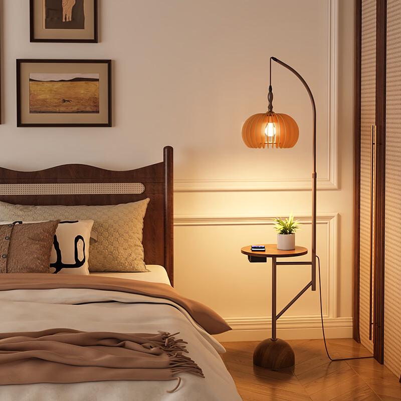 Oeny Vintage Floor Lamp