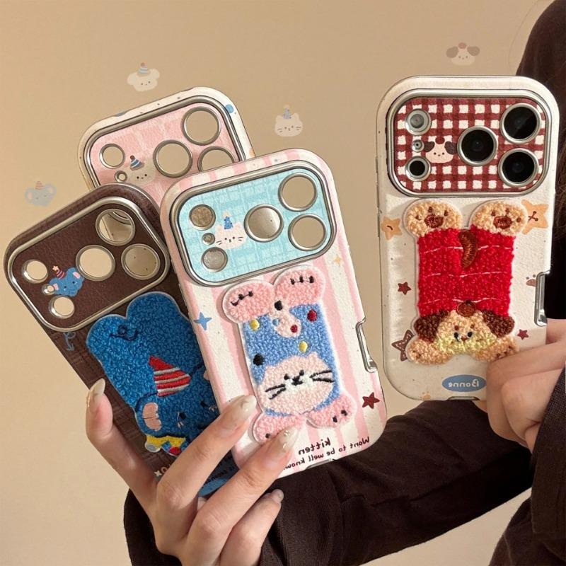 Korean Cartoon Embroidery Plush Animals Leather Texture Phone Case For iPhone 17 13 14 15 16 12 11 Pro Max Shockproof Soft Cover
