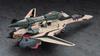 Hasegawa Macross Plus Pack Fold Booster Scale Plastic Model 65885 YF-19 w/Fast & 1/72