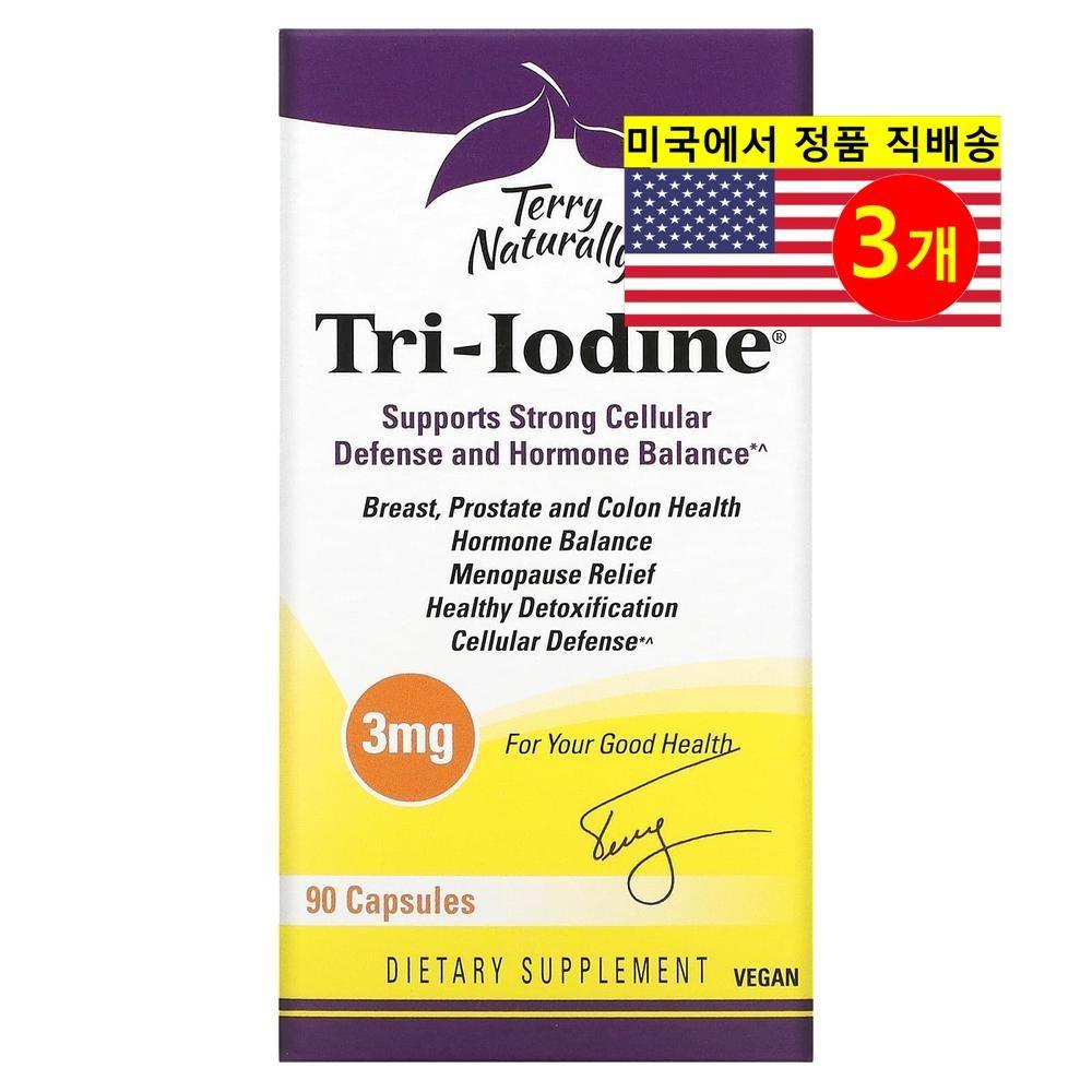 Terry Naturally Tri-Iodine 3mg (3 Pcs, 90 Tablets)