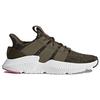 adidas Prophere Oliva CQ3024