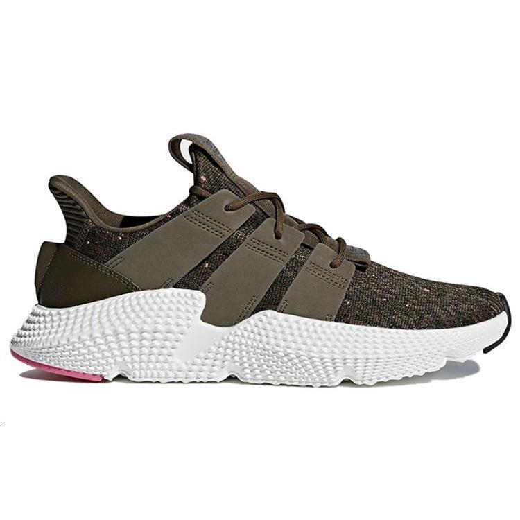 adidas Prophere Oliva CQ3024