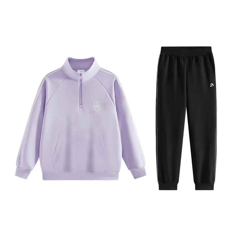 Anta Kids Girls' Fleece-Lined Hoodie & Pants Set