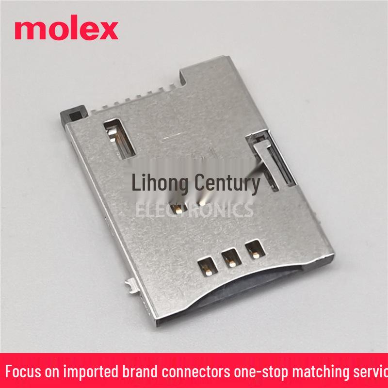 Оригинальный держатель SIM-карты Molex 6-контактный Push-Pull 47553-2001 Contact customer service for other models
