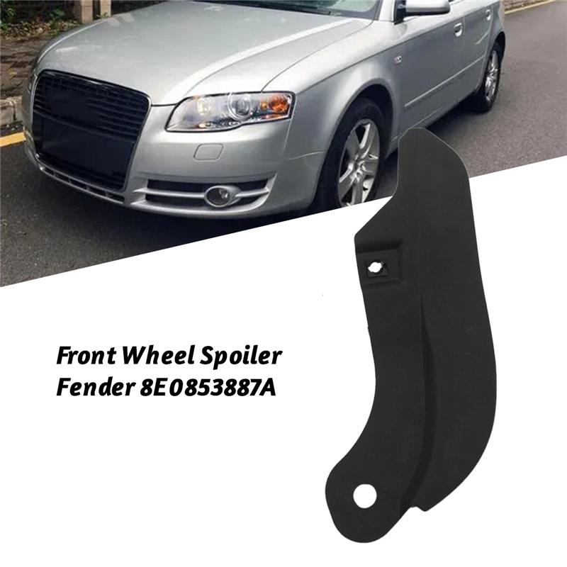 Left Wheel Spoiler Fender 8E0853887A For  A4 S4 Quattro B6 B7 2001-2008 Seat Exeo/ST 2009-2014-A87Q