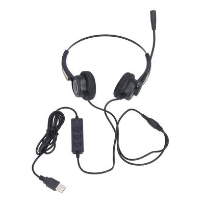 Wired Telephone Headset Noise Reduction Ergonomic Adjustable Volume Control USB Computer Headset for