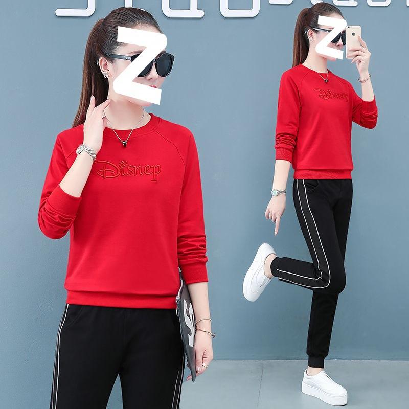 Embroidered Casual Sportswear Suit for Women Spring and Autumn Fashion Loose Plus Size Women's Fat Long Sleeve Two-piece Set