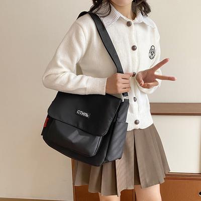 College Students Take Classes, Messenger Bags, Casual Backpacks, Shoulder Bags, Women, Harajuku Bags, Retro Mailman Bags, Men