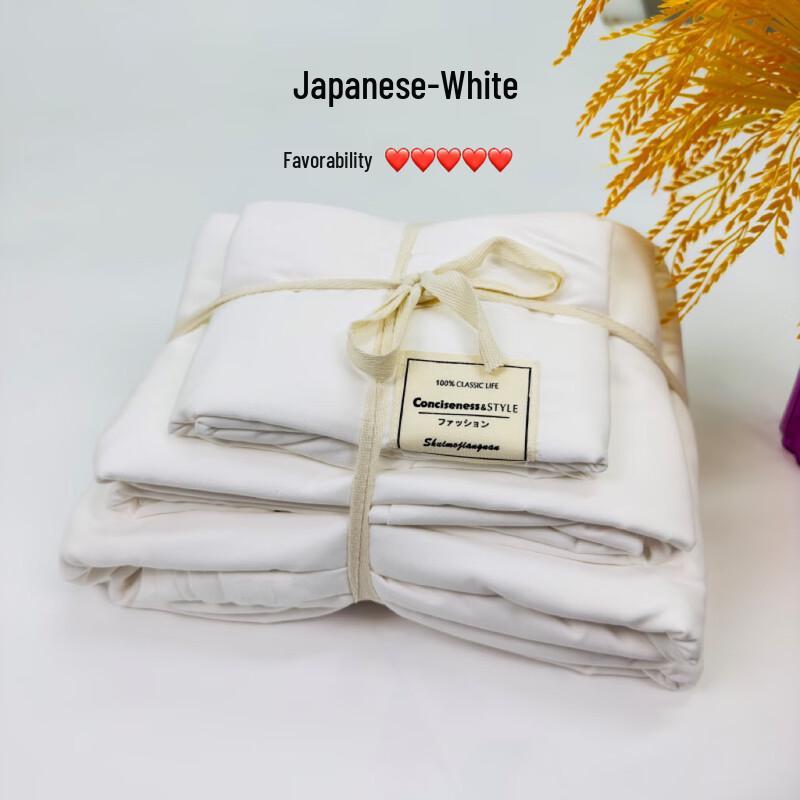 Lilang Washed Cotton 4-Piece Bedding Set