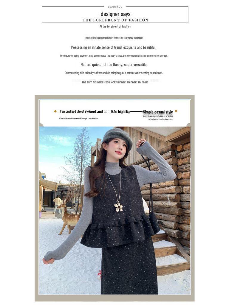 Elegant Retro Polka Dot Three-Piece Set: Vest, Base Layer, Slimming Skirt - Korean Style Autumn/Winter Fashion