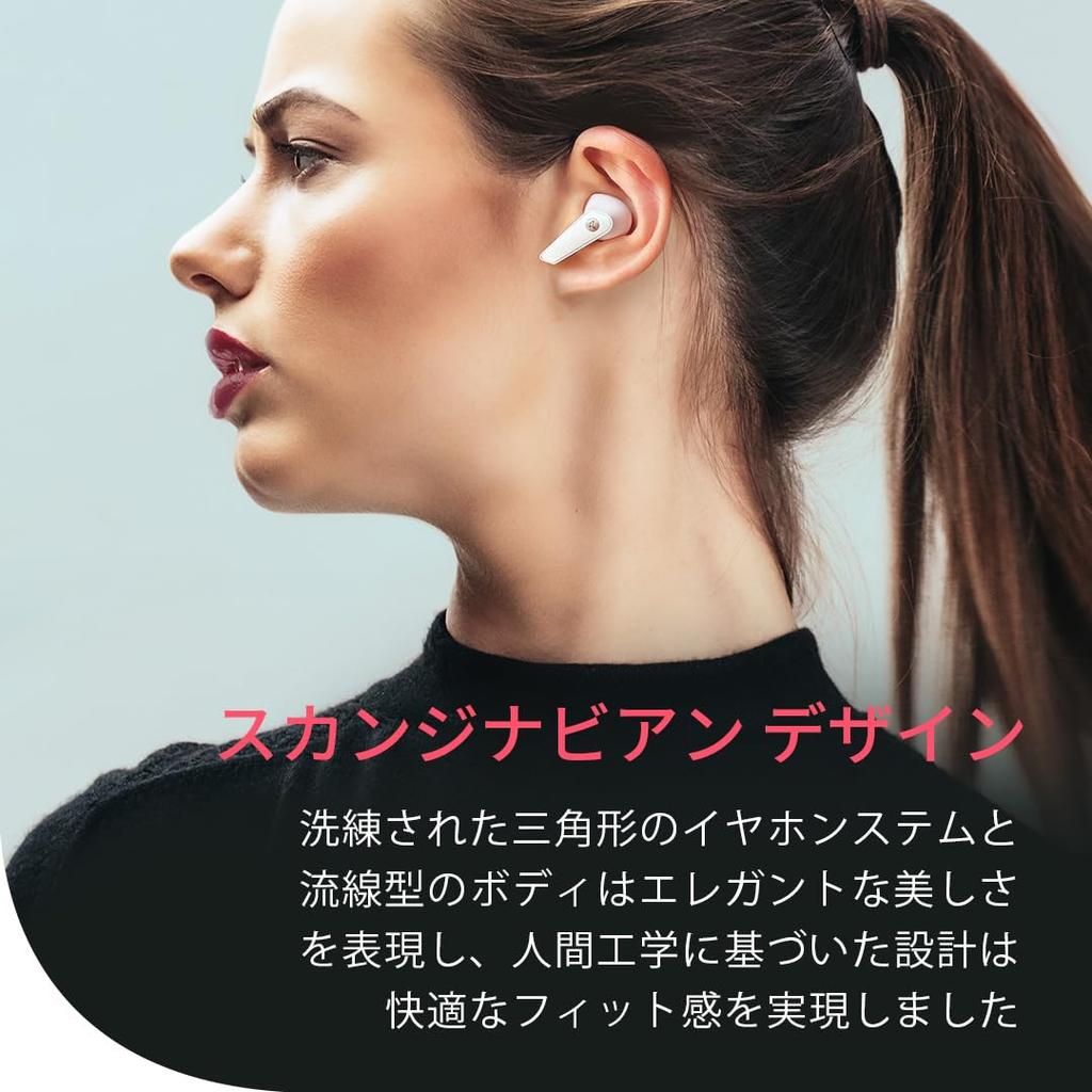 LIBRATONE AIR+3 Ohrhörer, Geräuschunterdrückung, Bluetooth, integriertes Mikrofon, Anrufgeräuschunterdrückung, spritzwassergeschützt, kompatibel, Schwarz