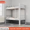 Double Layer Iron Bunk Bed for Student or Employee Dormitory