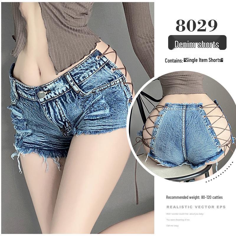 Ripped Denim Open-Crotch Shorts - Sexy Low-Waist Lingerie for Nightclub Temptation