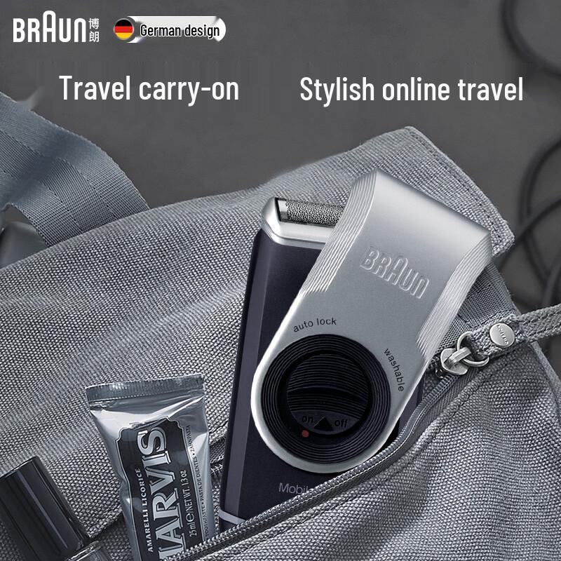 Braun M60 Men's Portable Travel Electric Shaver CN plug (adapter included)