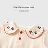Youqi Baby Cotton Fall Long-Sleeve Two-Piece Set