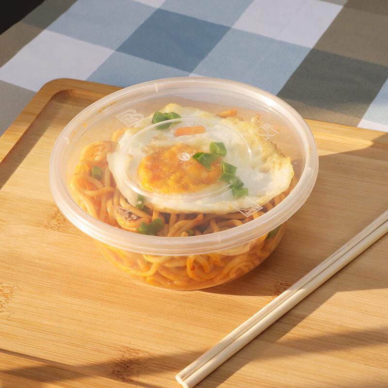 Handun Disposable Round Takeaway Bowls with Lids