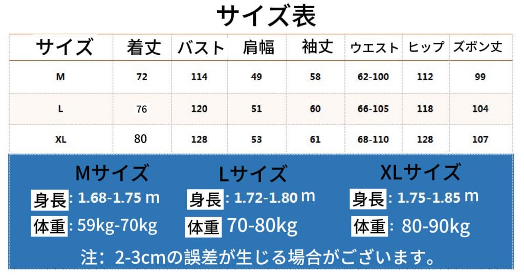 Jinbei Yukata Cotton Pajamas Double Gauze Jinbei Top and Bottom Set Double Gauze Sleeve Front Opening Jinbei Set Breathable Sweat Absorbent Samue