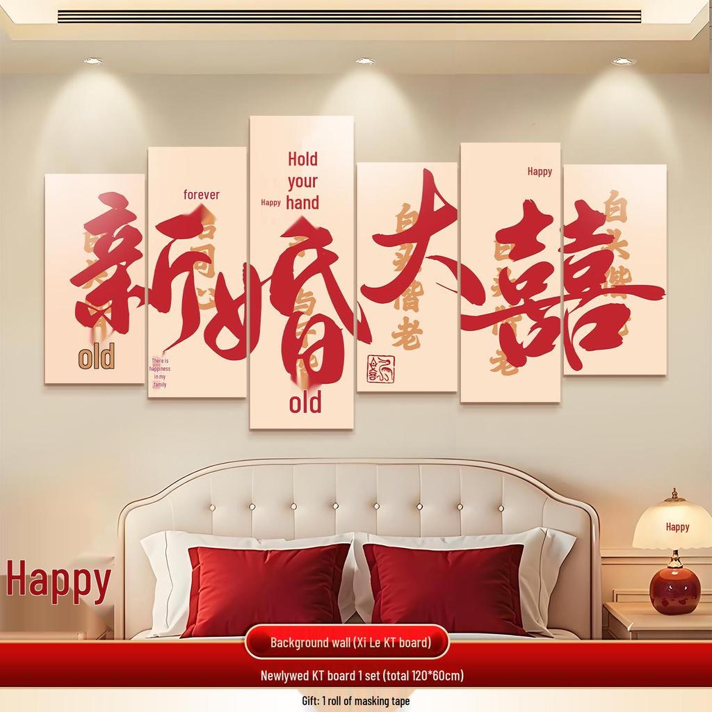 Wedding Room Décor Set: Bride & Groom Bedside Background with Pull Flowers & Double Happiness KT Board