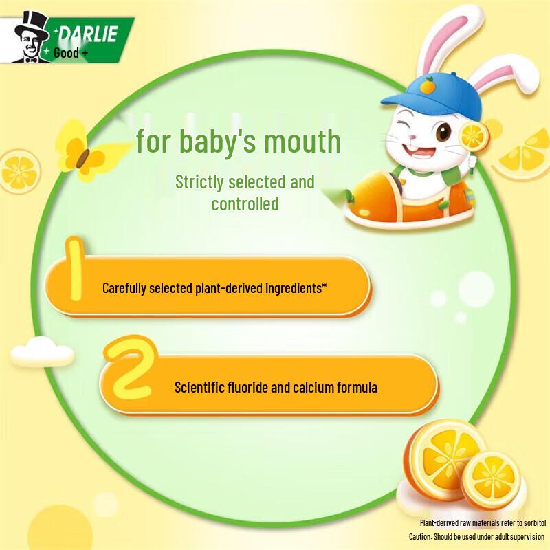 Darlie Baby Rabbit Kids' Fluoride Toothpaste