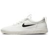 Nike Sb Nyjah Free 2 Summit White Black BV2078-100
