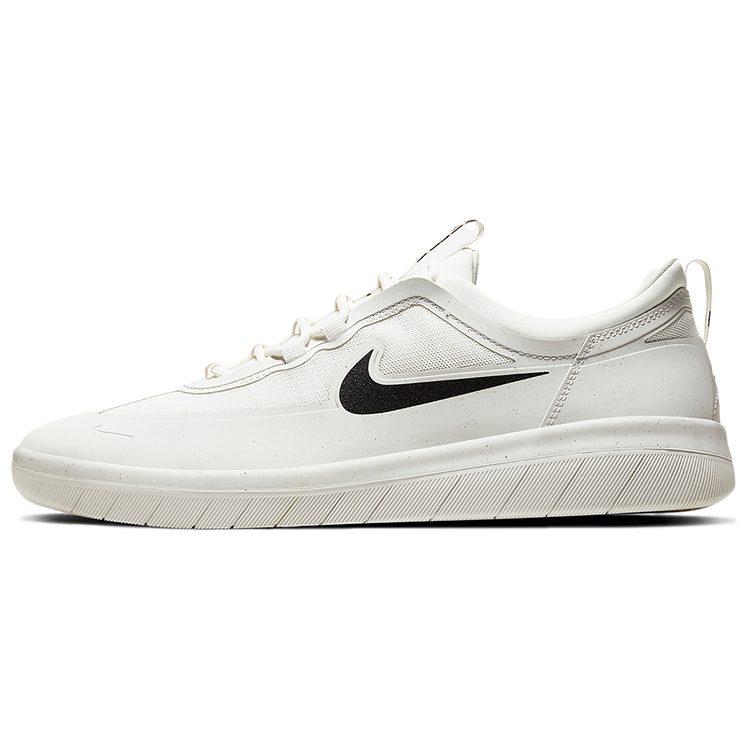 Nike Sb Nyjah Free 2 Summit White Black BV2078-100