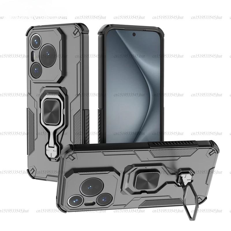 Armor Case For Huawei Pura 70 Magnetic Suction Stand Phone Holder Back Cover Huawei Pura 70 Ultra Case For Huawei Pura 70 Case