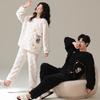 Couples' Coral Fleece Pajamas Set - Thickened Flannel for Autumn/Winter