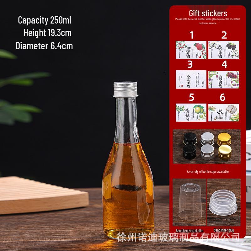 

Frosted Plum Blossom Glass Wine Bottling Bottle for Home Brewing, Thickened Glass, Ideal for Fruit Wine and Beverage Storage.