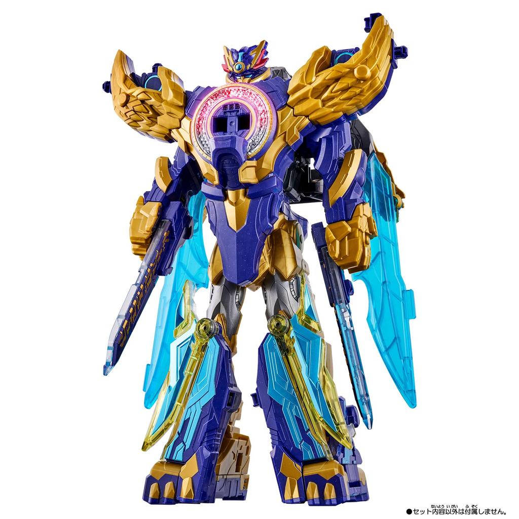 Number One Sentai Gojuger DX Ryotega Sword 3 and [BANDAI] (Ages up)
