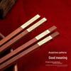 Premium Red Sandalwood Chopsticks