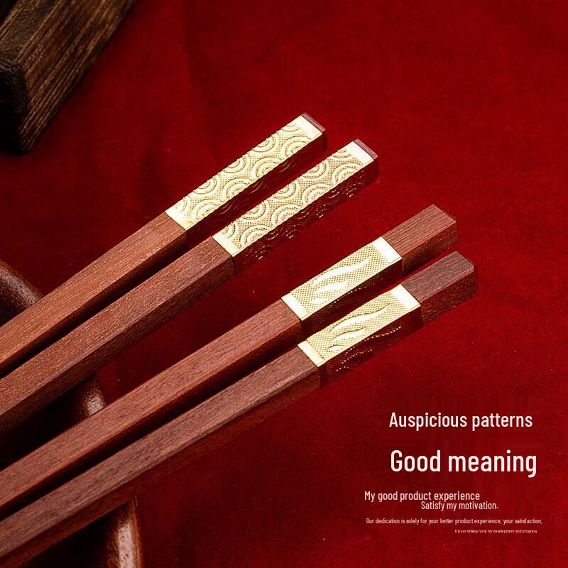 Premium Red Sandalwood Chopsticks
