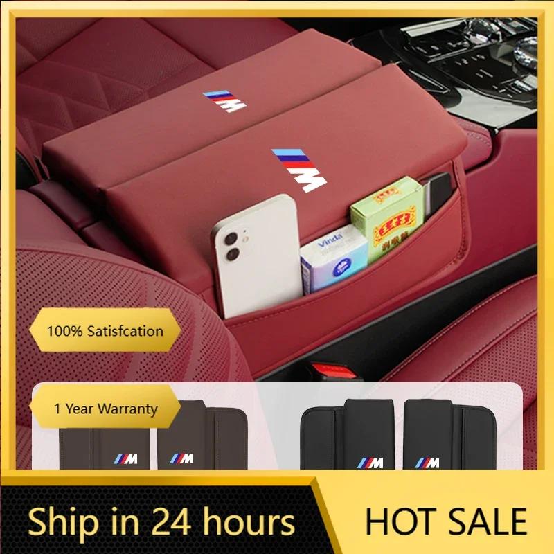 Car Sticker 2025 Hot Leather Car Armrest Central Box Height Pad Cushion Support Pad For BMW X1 X3 X4 X5 X7 G20 G38 F20 F39 F48 E