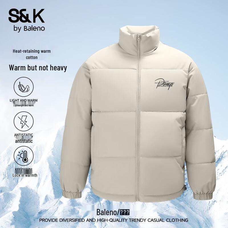 Baleno Men's S&K Stand Collar Padded Jacket