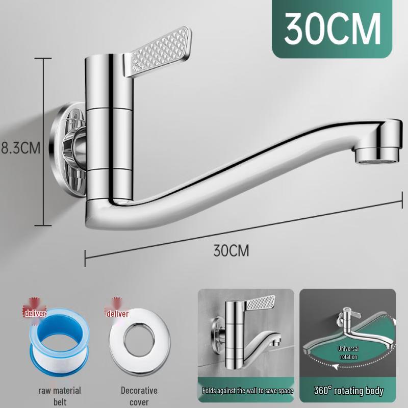 

TLXT Extended Brass Wall-Mounted Faucet