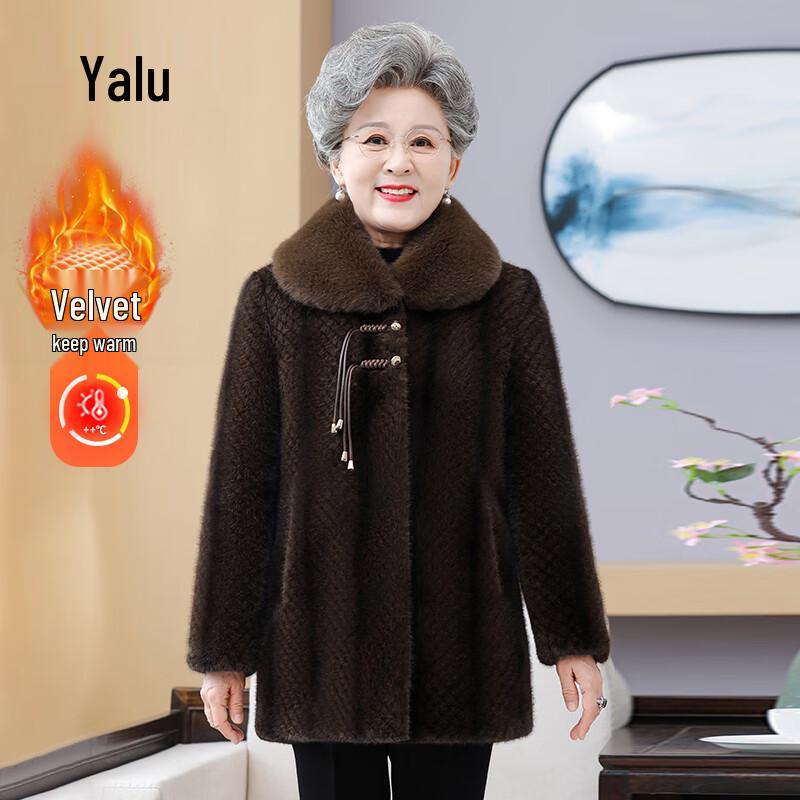 

Женское зимнее длинное пальто Yalu с плюшевой подкладкой 2XL