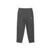 Slazenger Boys Fleece Open Hem Jogging Bottoms