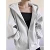 Fleece Thickened Sweater Women, Loose Lazy Wind Hooded Cardigan Jacket In Autumn and Winter